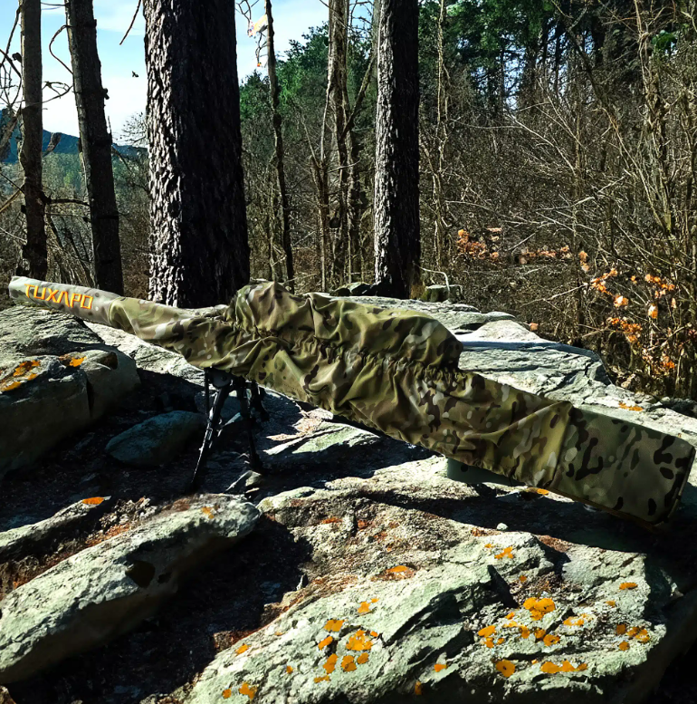 Waterproof & Elastic Rapid Rifle Cover Fits Guns 42.5″ to 58″