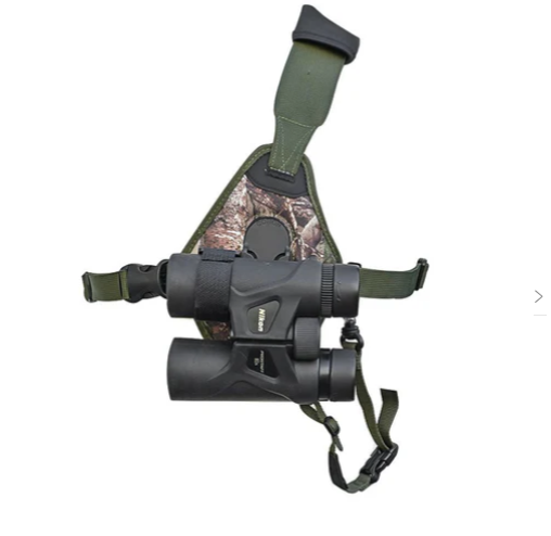 Camo Print Binocular Sling