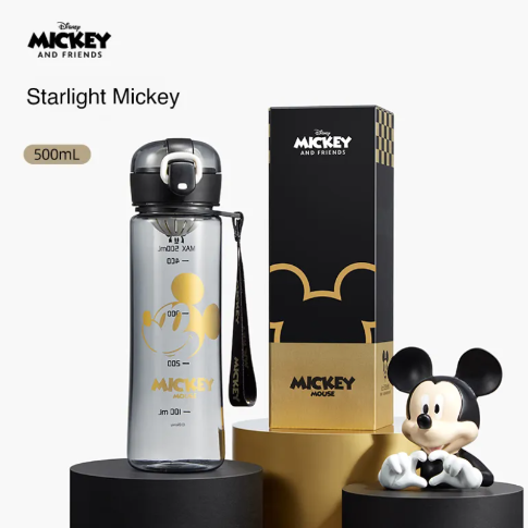 The Disney Series Starlight children’s plastic cup trian material 500mL/17oz