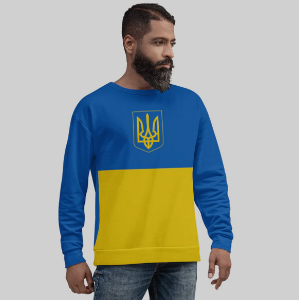 Ucrania sudadera detener la guerra / ropa de Ucrania / suéter unisex