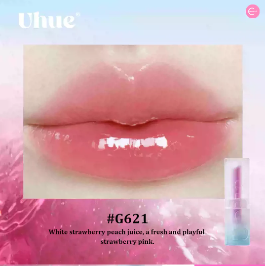 Uhue Drunk Glow Multi-Use Mirror Lipstick